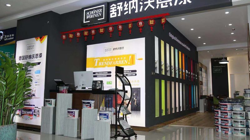 商铺装修加盟店统一标准